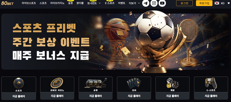 80bet